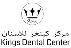 Best Dental Center in Qatar