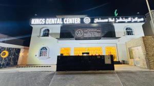 Best dental clinic in Doha Qatar