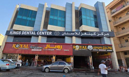 WhatsApp Image 2025-02-08 at 1.59.24 PM (1)